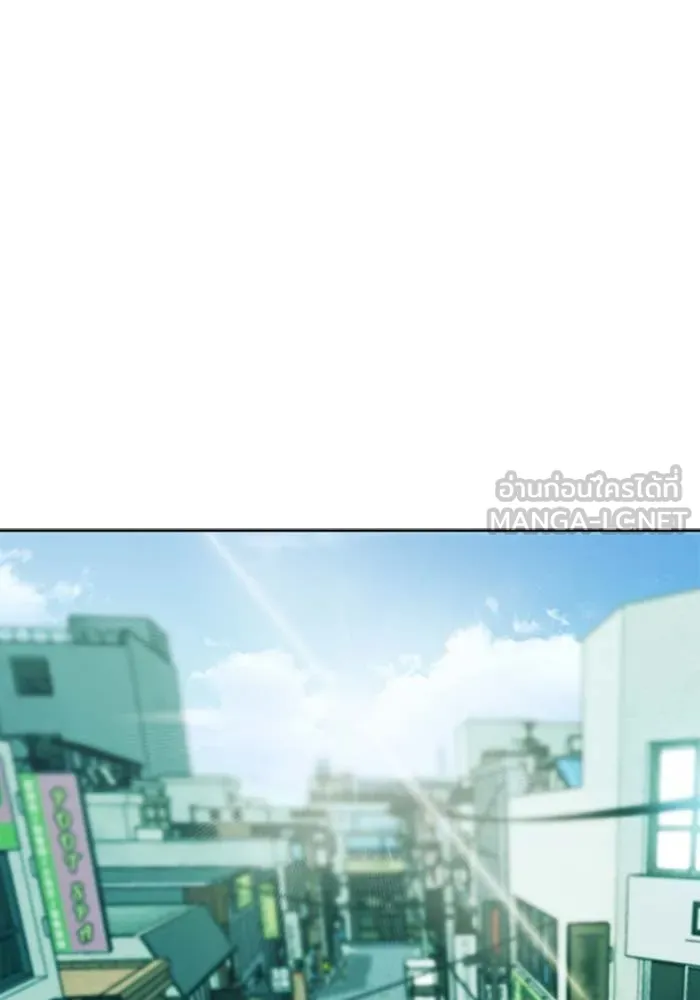 ดรูอิดแห่งสถานีโซล ตอนที่ 19 รูปที่ 66