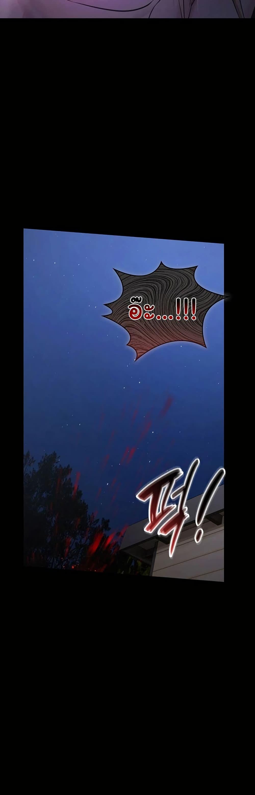 Doujin-Lc- อ่าน โดจิน มังฮวา เกาหลี ญี่ปุ่น จีน แปลไทย Pool Party ตอนที่ 1 2 3 4 5 6 7 8 9 10 11 12 13 14 ฟรี ไม่มีโฆษณา อ่าน โดจิน Manhwa เกาหลี ญี่ปุ่น จีน เรามีครบ คัดมาให้เน้นๆ โดจิน 18+ รับประกันความฟินโดย  Doujin Lc