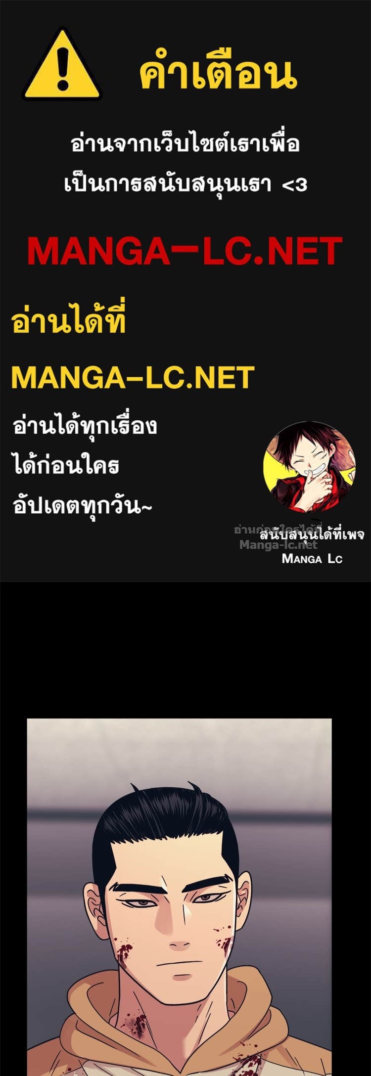 Doujin-Lc- อ่าน โดจิน มังฮวา เกาหลี ญี่ปุ่น จีน แปลไทย โคตรแกร่ง ตอนที่ 1 2 3 4 5 6 7 8 9 10 11 12 13 14 ฟรี ไม่มีโฆษณา อ่าน โดจิน Manhwa เกาหลี ญี่ปุ่น จีน เรามีครบ คัดมาให้เน้นๆ โดจิน 18+ รับประกันความฟินโดย Doujin Lc