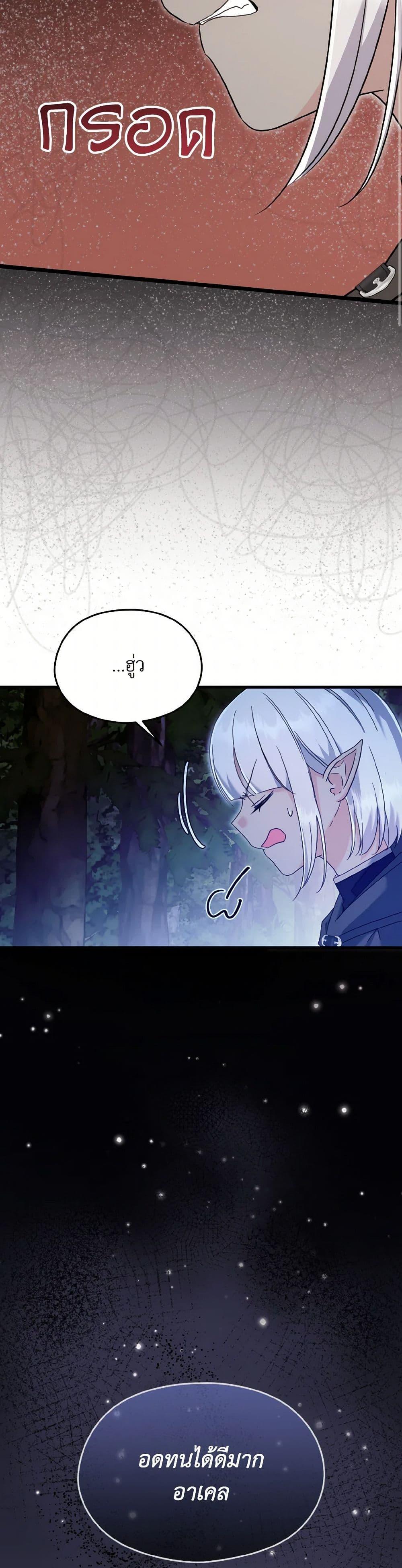 Manga-lc-com อ่านมังงะ อ่านการ์ตูน ออนไลน์ ฟรี I Don’t Want to Work! ตอนที่ 1 2 3 4 5 6 7 8 9 10 11 12 13 14 ฟรี ไม่มีโฆษณา Manga-lc - อ่าน มังงะ อ่าน การ์ตูน ออนไลน์ อ่านมังงะ ฟรี