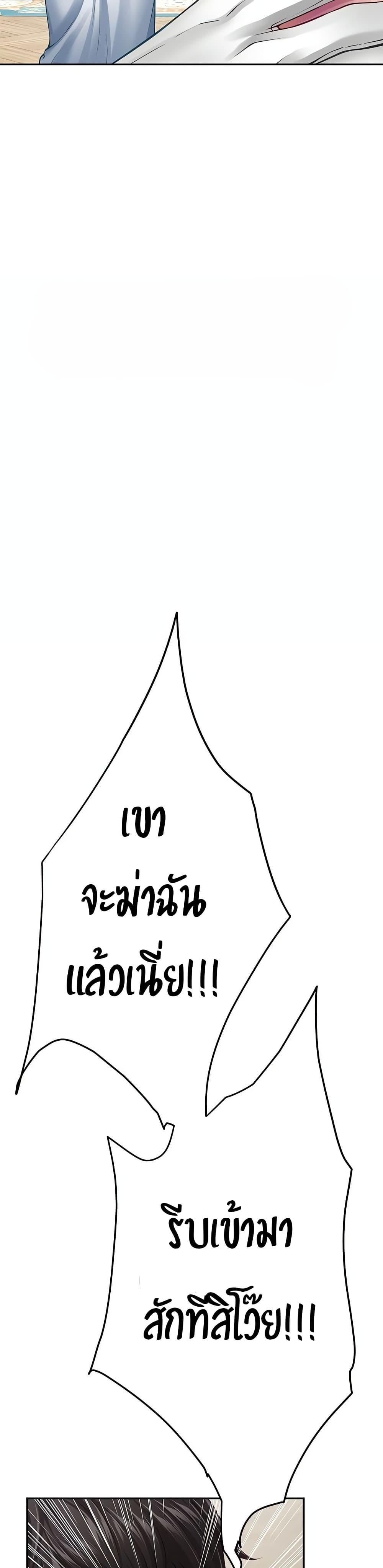 Doujin-Lc- อ่าน โดจิน มังฮวา เกาหลี ญี่ปุ่น จีน แปลไทย God of Pleasure ตอนที่ 1 2 3 4 5 6 7 8 9 10 11 12 13 14 ฟรี ไม่มีโฆษณา อ่าน โดจิน Manhwa เกาหลี ญี่ปุ่น จีน เรามีครบ คัดมาให้เน้นๆ โดจิน 18+ รับประกันความฟินโดย  Doujin Lc