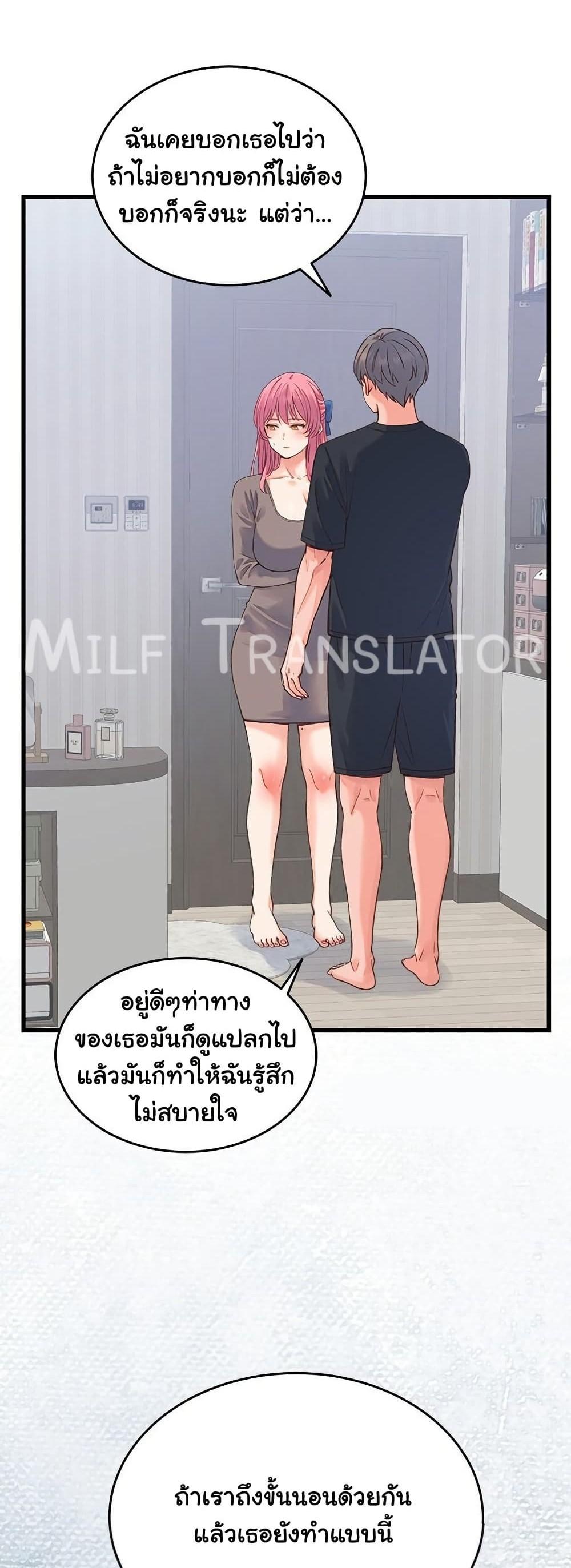 Doujin-Lc- อ่าน โดจิน มังฮวา เกาหลี ญี่ปุ่น จีน แปลไทย From Pauper to Prince ตอนที่ 1 2 3 4 5 6 7 8 9 10 11 12 13 14 ฟรี ไม่มีโฆษณา อ่าน โดจิน Manhwa เกาหลี ญี่ปุ่น จีน เรามีครบ คัดมาให้เน้นๆ โดจิน 18+ รับประกันความฟินโดย  Doujin Lc