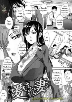 Doujin-Lc- อ่าน โดจิน มังฮวา เกาหลี ญี่ปุ่น จีน แปลไทย สองสาวสวยที่สั่งมาจากออนไลน์(Ryunnu) ตอนที่ 1 2 3 4 5 6 7 8 9 10 11 12 13 14 ฟรี ไม่มีโฆษณา อ่าน โดจิน Manhwa เกาหลี ญี่ปุ่น จีน เรามีครบ คัดมาให้เน้นๆ โดจิน 18+ รับประกันความฟินโดย  Doujin Lc