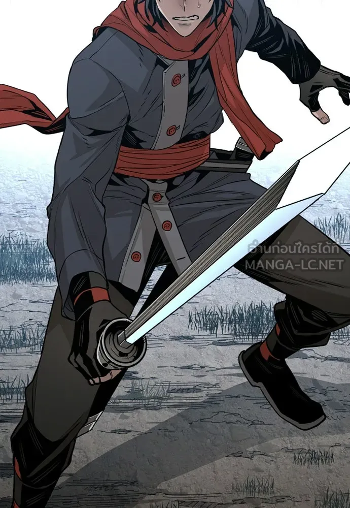 เส้นทางสู่เทพมาร ตอนที่ 4 รูปที่ 6