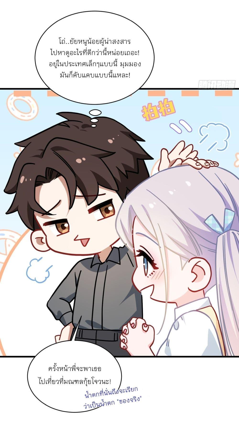 Manga-lc-com อ่านมังงะ อ่านการ์ตูน ออนไลน์ ฟรี Became a Billionaire After Dog Licking Improperly ตอนที่ 1 2 3 4 5 6 7 8 9 10 11 12 13 14 ฟรี ไม่มีโฆษณา Manga-lc - อ่าน มังงะ อ่าน การ์ตูน ออนไลน์ อ่านมังงะ ฟรี