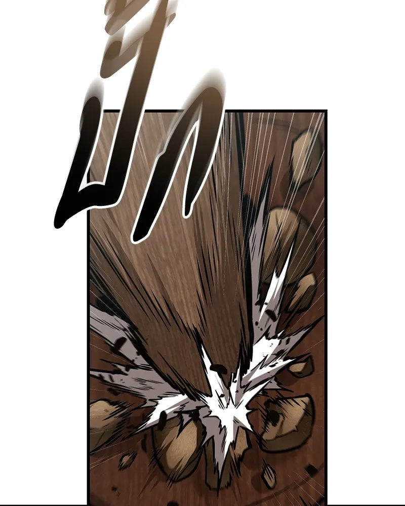 Omniscient Reader อ่านชะตาวันสิ้นโลก ตอนที่ 46 เรื่องเล่าใหม่ (5) รูปที่ 34