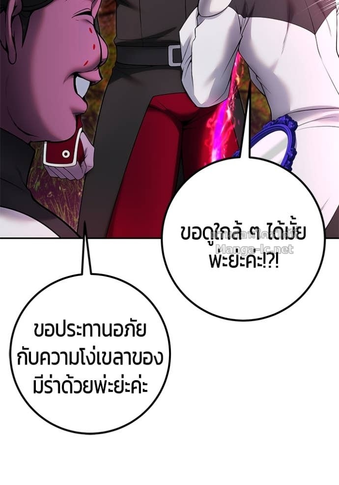 Doujin-Lc- อ่าน โดจิน มังฮวา เกาหลี ญี่ปุ่น จีน แปลไทย แกร่งเกินผู้กล้า แต่ซ่าไม่ได้ ตอนที่ 1 2 3 4 5 6 7 8 9 10 11 12 13 14 ฟรี ไม่มีโฆษณา อ่าน โดจิน Manhwa เกาหลี ญี่ปุ่น จีน เรามีครบ คัดมาให้เน้นๆ โดจิน 18+ รับประกันความฟินโดย Doujin Lc