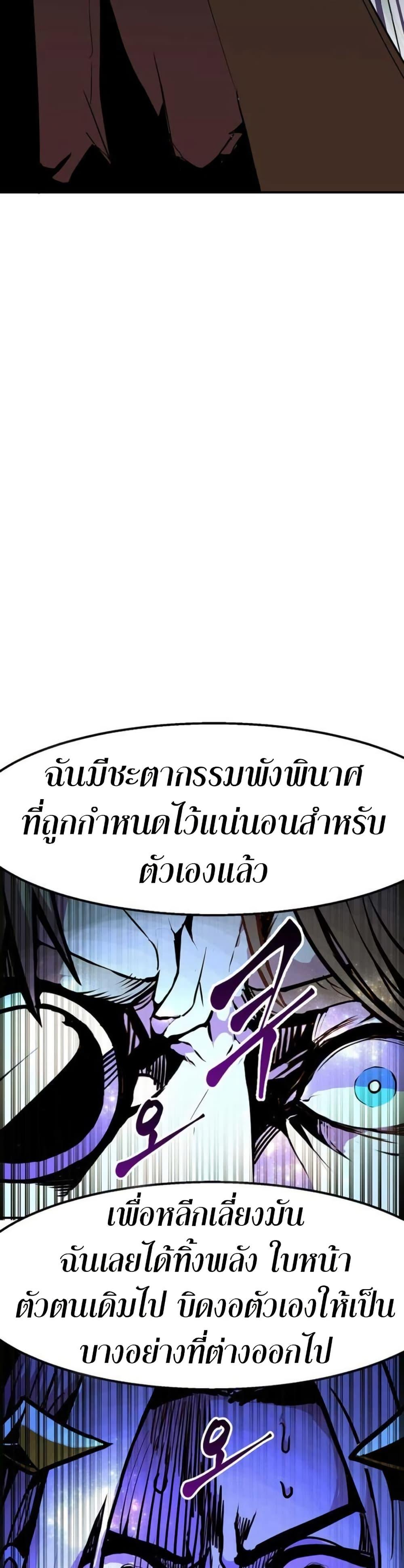 Manga-lc-com อ่านมังงะ อ่านการ์ตูน ออนไลน์ ฟรี Worthless Regression ตอนที่ 1 2 3 4 5 6 7 8 9 10 11 12 13 14 ฟรี ไม่มีโฆษณา Manga-lc - อ่าน มังงะ อ่าน การ์ตูน ออนไลน์ อ่านมังงะ ฟรี