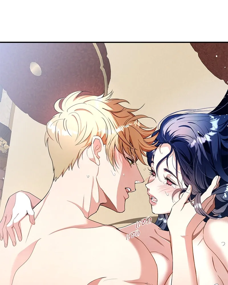 คนรักตายกลายเป็นทรราช ตอนที่ 28 รูปที่ 115