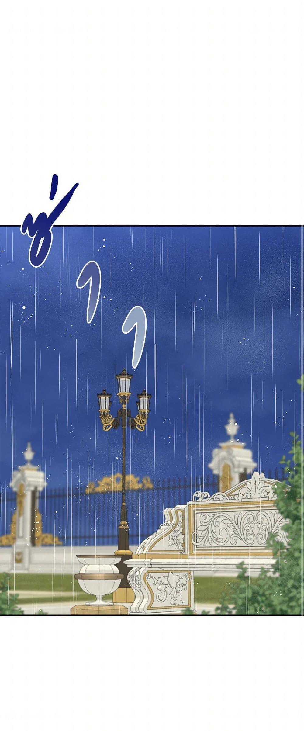 Manga-lc-com อ่านมังงะ อ่านการ์ตูน ออนไลน์ ฟรี I Wasn’t the Cinderella ตอนที่ 1 2 3 4 5 6 7 8 9 10 11 12 13 14 ฟรี ไม่มีโฆษณา Manga-lc - อ่าน มังงะ อ่าน การ์ตูน ออนไลน์ อ่านมังงะ ฟรี