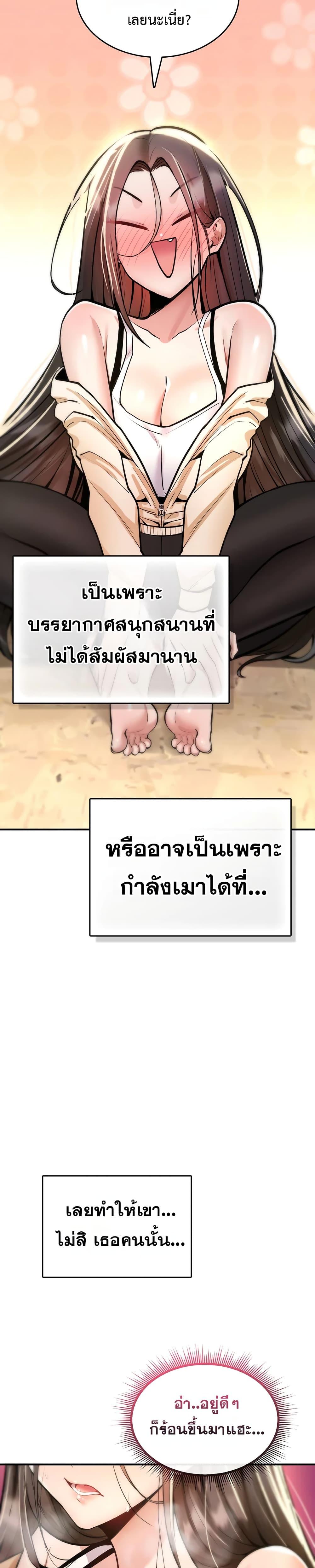 Doujin-Lc- อ่าน โดจิน มังฮวา เกาหลี ญี่ปุ่น จีน แปลไทย It Will Never Break ตอนที่ 1 2 3 4 5 6 7 8 9 10 11 12 13 14 ฟรี ไม่มีโฆษณา อ่าน โดจิน Manhwa เกาหลี ญี่ปุ่น จีน เรามีครบ คัดมาให้เน้นๆ โดจิน 18+ รับประกันความฟินโดย  Doujin Lc