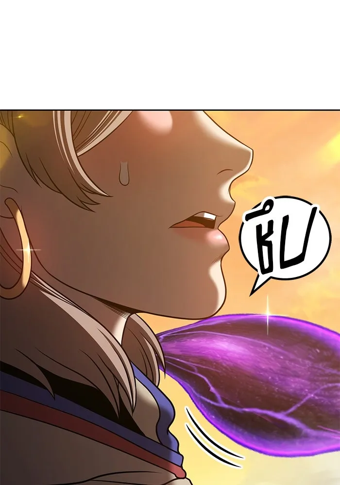 +99 ท่อนไม้พร้อมบวก ตอนที่ 43 รูปที่ 155