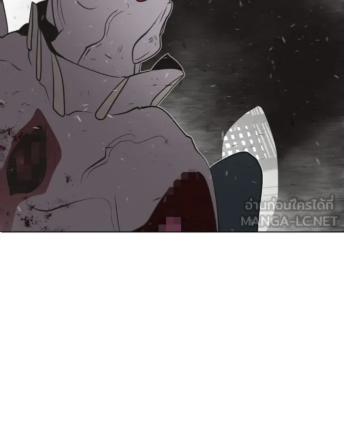 ยุคแห่งยอดมนุษย์ ตอนที่ 35 รูปที่ 6