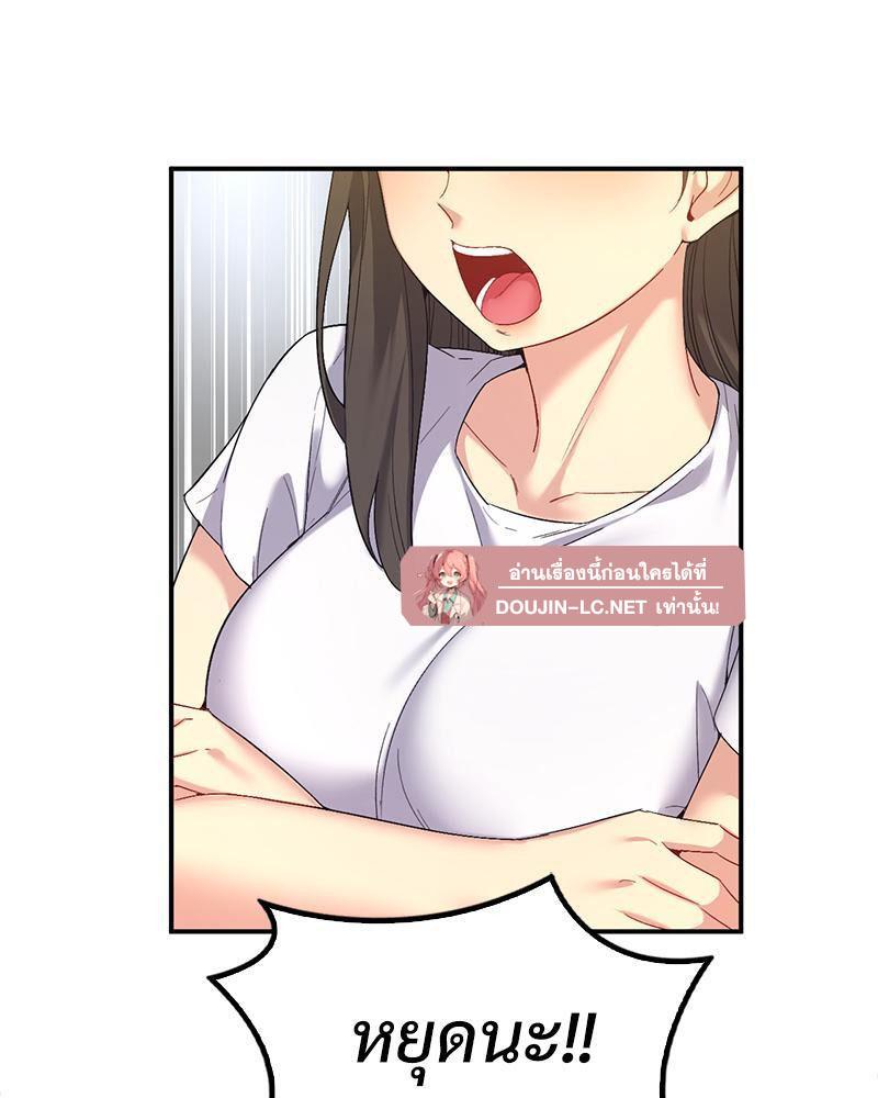 Doujin-Lc- อ่าน โดจิน มังฮวา เกาหลี ญี่ปุ่น จีน แปลไทย Playing On Hard Mode ตอนที่ 1 2 3 4 5 6 7 8 9 10 11 12 13 14 ฟรี ไม่มีโฆษณา อ่าน โดจิน Manhwa เกาหลี ญี่ปุ่น จีน เรามีครบ คัดมาให้เน้นๆ โดจิน 18+ รับประกันความฟินโดย  Doujin Lc