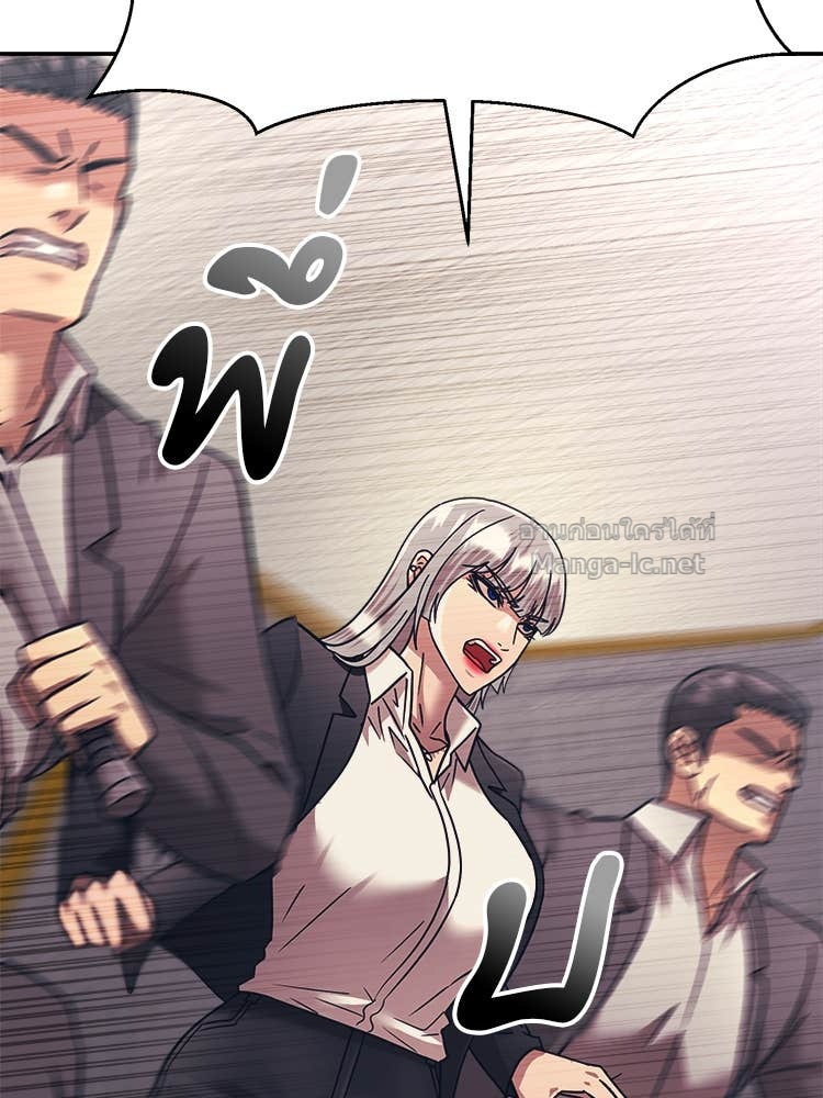 Doujin-Lc- อ่าน โดจิน มังฮวา เกาหลี ญี่ปุ่น จีน แปลไทย โคตรแกร่ง ตอนที่ 1 2 3 4 5 6 7 8 9 10 11 12 13 14 ฟรี ไม่มีโฆษณา อ่าน โดจิน Manhwa เกาหลี ญี่ปุ่น จีน เรามีครบ คัดมาให้เน้นๆ โดจิน 18+ รับประกันความฟินโดย Doujin Lc