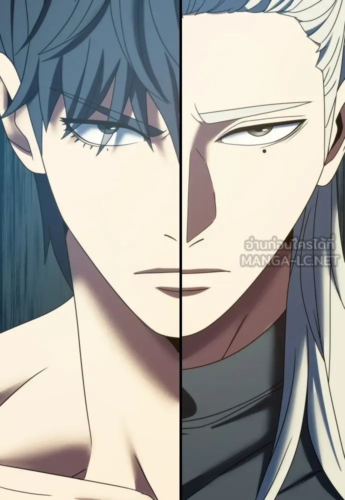 นักรบแช่แข็ง ตอนที่ 47 รูปที่ 141