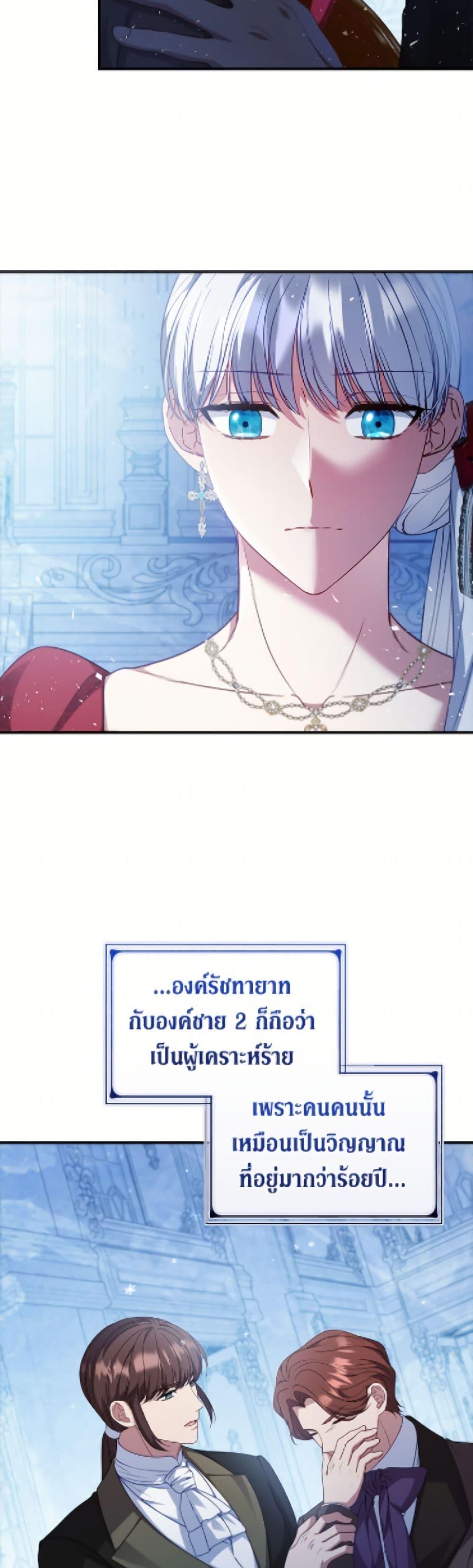 Manga-lc-com อ่านมังงะ อ่านการ์ตูน ออนไลน์ ฟรี Fakes Don’t Want To Be Real ตอนที่ 1 2 3 4 5 6 7 8 9 10 11 12 13 14 ฟรี ไม่มีโฆษณา Manga-lc - อ่าน มังงะ อ่าน การ์ตูน ออนไลน์ อ่านมังงะ ฟรี