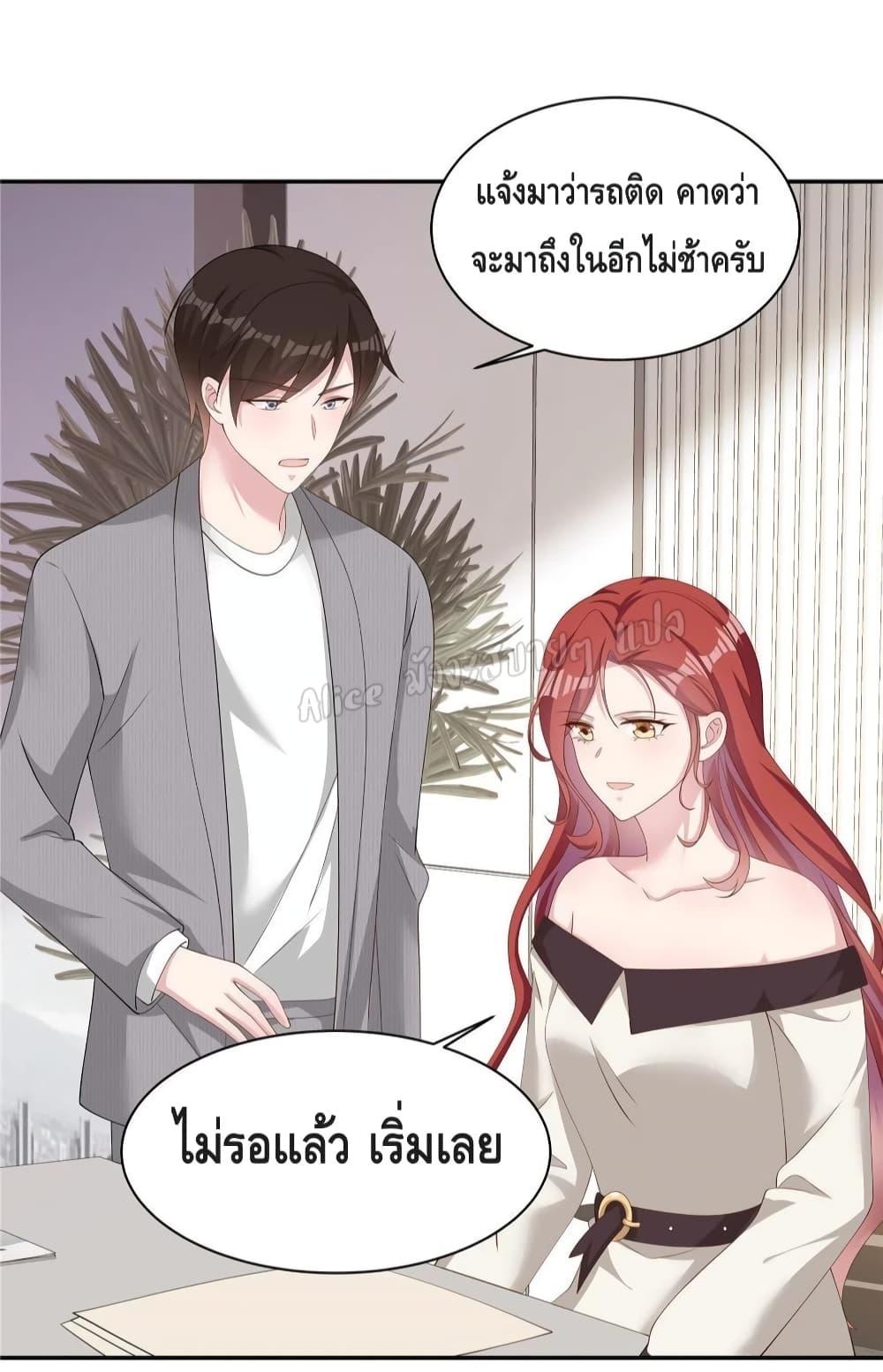 Manga-lc-com อ่านมังงะ อ่านการ์ตูน ออนไลน์ ฟรี ParanoidHiman ตอนที่ 1 2 3 4 5 6 7 8 9 10 11 12 13 14 ฟรี ไม่มีโฆษณา Manga-lc - อ่าน มังงะ อ่าน การ์ตูน ออนไลน์ อ่านมังงะ ฟรี
