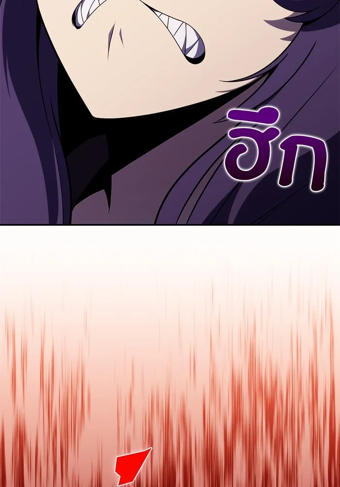 ผู้เล่นหน้าใหม่เลเวลแมกซ์ ตอนที่ 166 กองกำลังเสริมที่แกร่งที่สุด ( รูปที่ 4