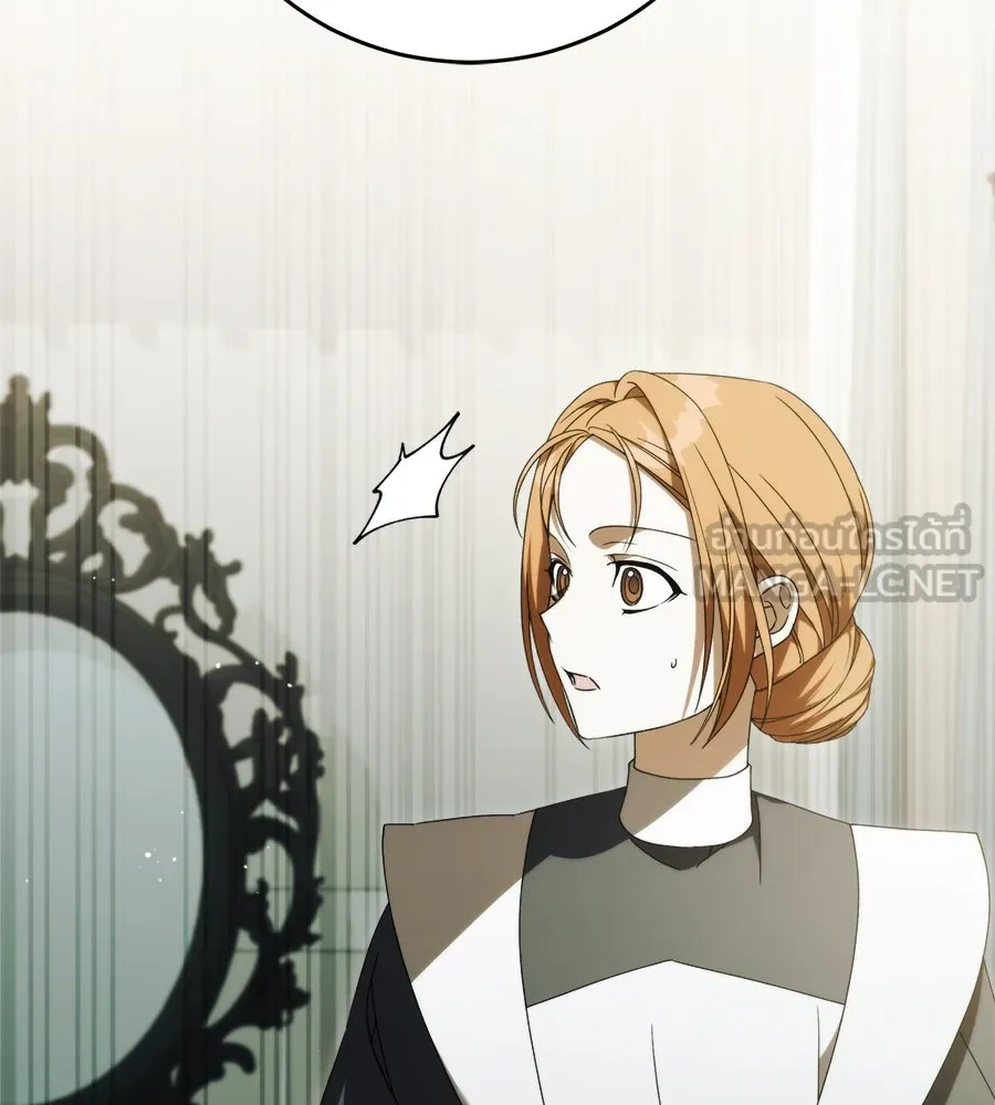 แกล้งตายให้หายแค้น ตอนที่ 40 (จบซีซัน 1) รูปที่ 27