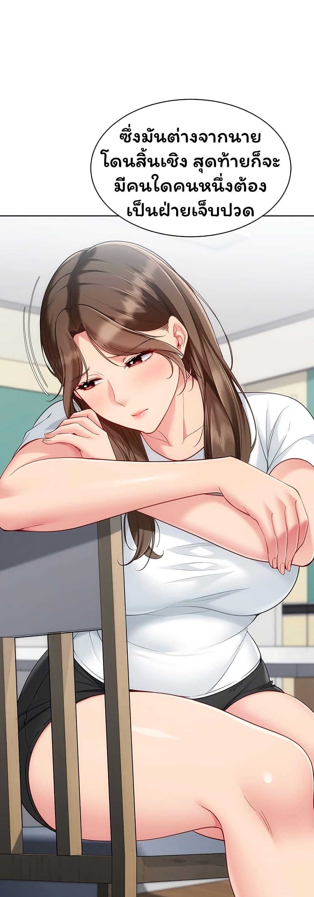 Doujin-Lc- อ่าน โดจิน มังฮวา เกาหลี ญี่ปุ่น จีน แปลไทย Set It ตอนที่ 1 2 3 4 5 6 7 8 9 10 11 12 13 14 ฟรี ไม่มีโฆษณา อ่าน โดจิน Manhwa เกาหลี ญี่ปุ่น จีน เรามีครบ คัดมาให้เน้นๆ โดจิน 18+ รับประกันความฟินโดย  Doujin Lc