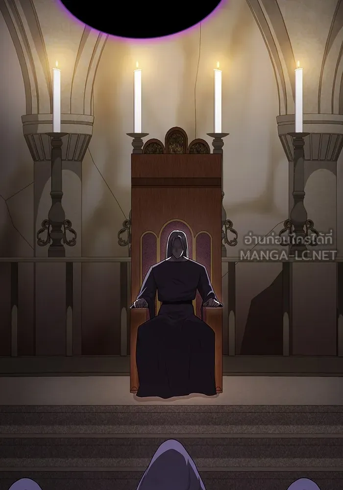 ผู้เล่นขั้นเทพแห่งหอคอยฝึกสอน ตอนที่ 195 รูปที่ 21