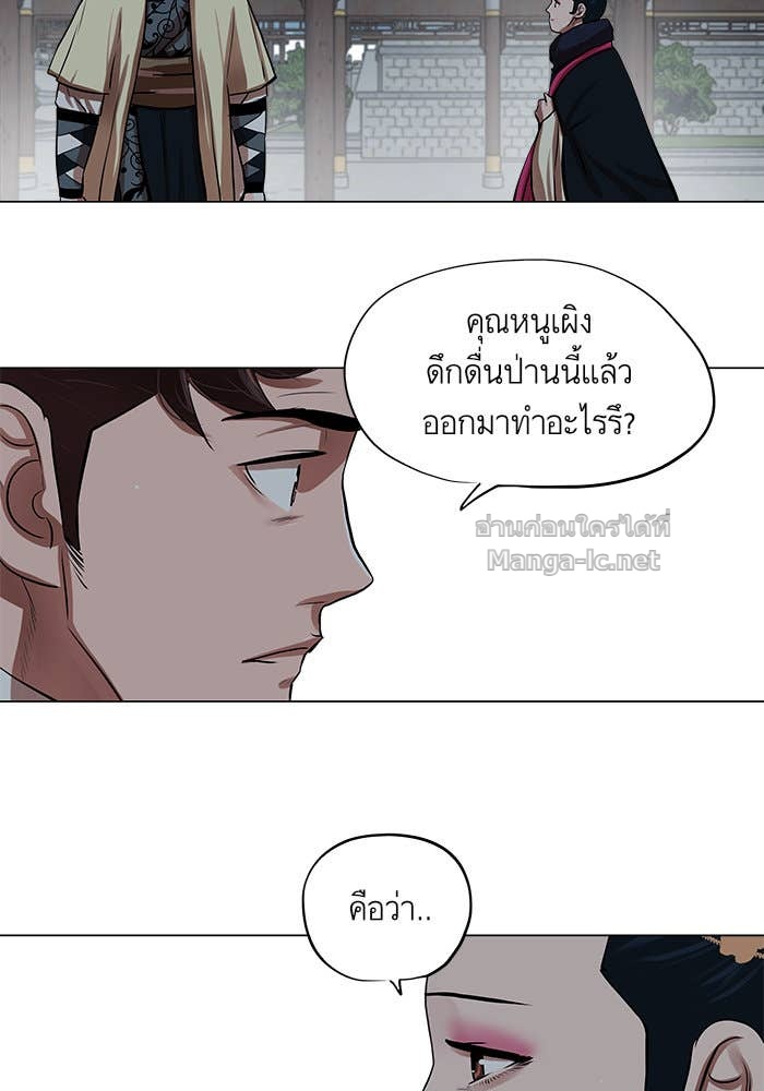 Doujin-Lc- อ่าน โดจิน มังฮวา เกาหลี ญี่ปุ่น จีน แปลไทย องครักษ์แห่งอัครสกุลจาง ตอนที่ 1 2 3 4 5 6 7 8 9 10 11 12 13 14 ฟรี ไม่มีโฆษณา อ่าน โดจิน Manhwa เกาหลี ญี่ปุ่น จีน เรามีครบ คัดมาให้เน้นๆ โดจิน 18+ รับประกันความฟินโดย Doujin Lc