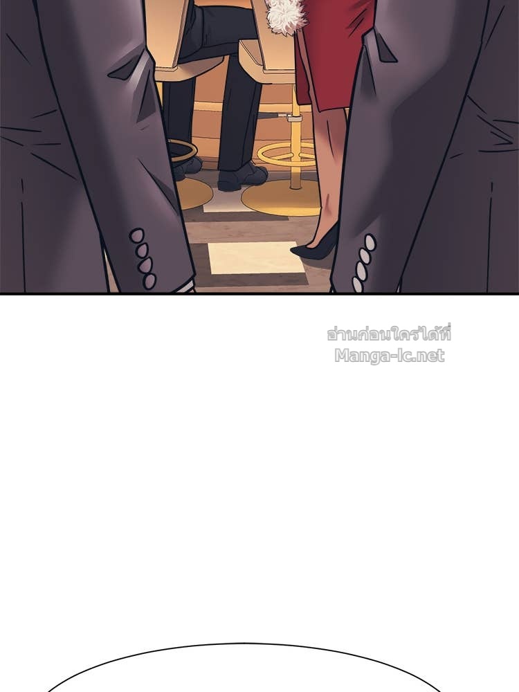 Doujin-Lc- อ่าน โดจิน มังฮวา เกาหลี ญี่ปุ่น จีน แปลไทย โคตรแกร่ง ตอนที่ 1 2 3 4 5 6 7 8 9 10 11 12 13 14 ฟรี ไม่มีโฆษณา อ่าน โดจิน Manhwa เกาหลี ญี่ปุ่น จีน เรามีครบ คัดมาให้เน้นๆ โดจิน 18+ รับประกันความฟินโดย Doujin Lc