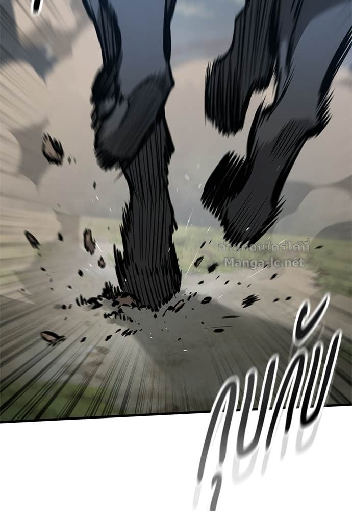 Doujin-Lc- อ่าน โดจิน มังฮวา เกาหลี ญี่ปุ่น จีน แปลไทย อัศวินวันเดียว ตอนที่ 1 2 3 4 5 6 7 8 9 10 11 12 13 14 ฟรี ไม่มีโฆษณา อ่าน โดจิน Manhwa เกาหลี ญี่ปุ่น จีน เรามีครบ คัดมาให้เน้นๆ โดจิน 18+ รับประกันความฟินโดย Doujin Lc