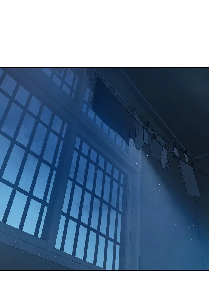 เยาวชนคนคุก ตอนที่ 1 รูปที่ 248