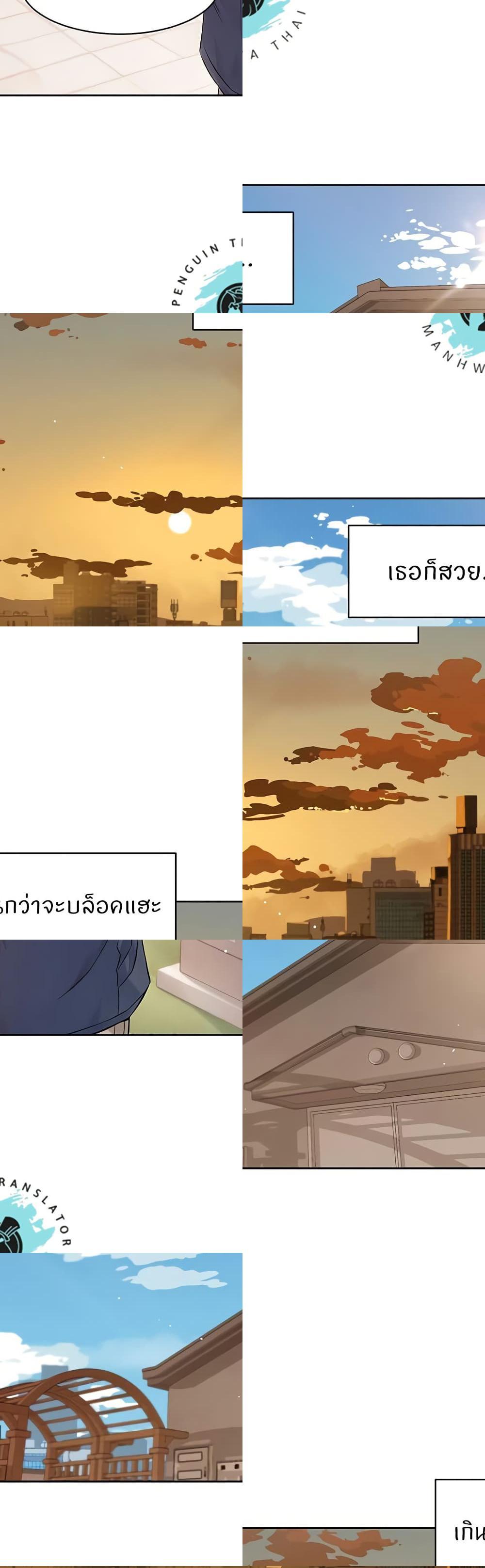 Doujin-Lc- อ่าน โดจิน มังฮวา เกาหลี ญี่ปุ่น จีน แปลไทย Cleaning Service ตอนที่ 1 2 3 4 5 6 7 8 9 10 11 12 13 14 ฟรี ไม่มีโฆษณา อ่าน โดจิน Manhwa เกาหลี ญี่ปุ่น จีน เรามีครบ คัดมาให้เน้นๆ โดจิน 18+ รับประกันความฟินโดย  Doujin Lc