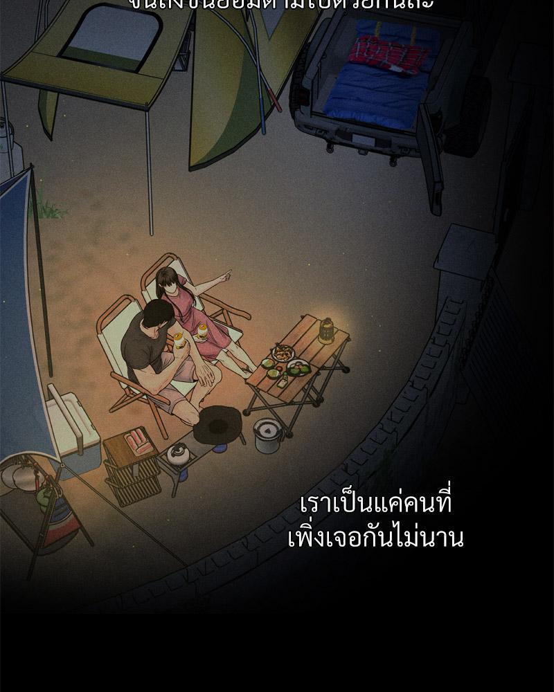 Doujin-Lc- อ่าน โดจิน มังฮวา เกาหลี ญี่ปุ่น จีน แปลไทย Payment for the Ride ตอนที่ 1 2 3 4 5 6 7 8 9 10 11 12 13 14 ฟรี ไม่มีโฆษณา อ่าน โดจิน Manhwa เกาหลี ญี่ปุ่น จีน เรามีครบ คัดมาให้เน้นๆ โดจิน 18+ รับประกันความฟินโดย  Doujin Lc