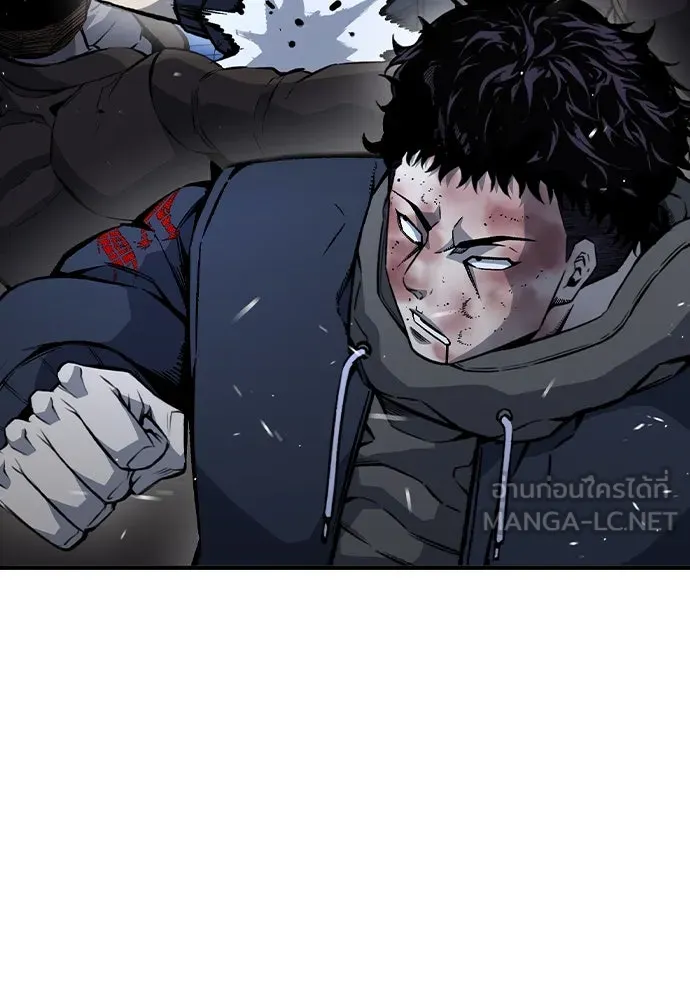 King Game ตอนที่ 73 ฮวังมูเจ (7) รูปที่ 75