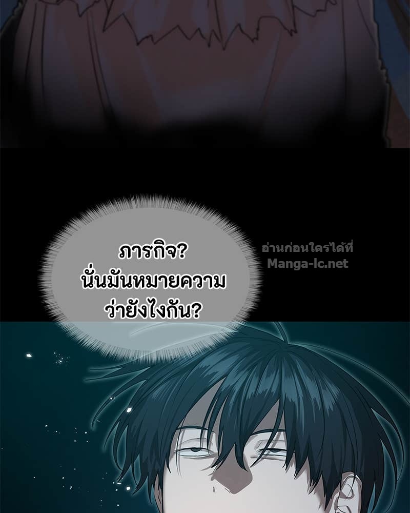 Doujin-Lc- อ่าน โดจิน มังฮวา เกาหลี ญี่ปุ่น จีน แปลไทย ข้าราชการพิเศษ ตอนที่ 1 2 3 4 5 6 7 8 9 10 11 12 13 14 ฟรี ไม่มีโฆษณา อ่าน โดจิน Manhwa เกาหลี ญี่ปุ่น จีน เรามีครบ คัดมาให้เน้นๆ โดจิน 18+ รับประกันความฟินโดย Doujin Lc