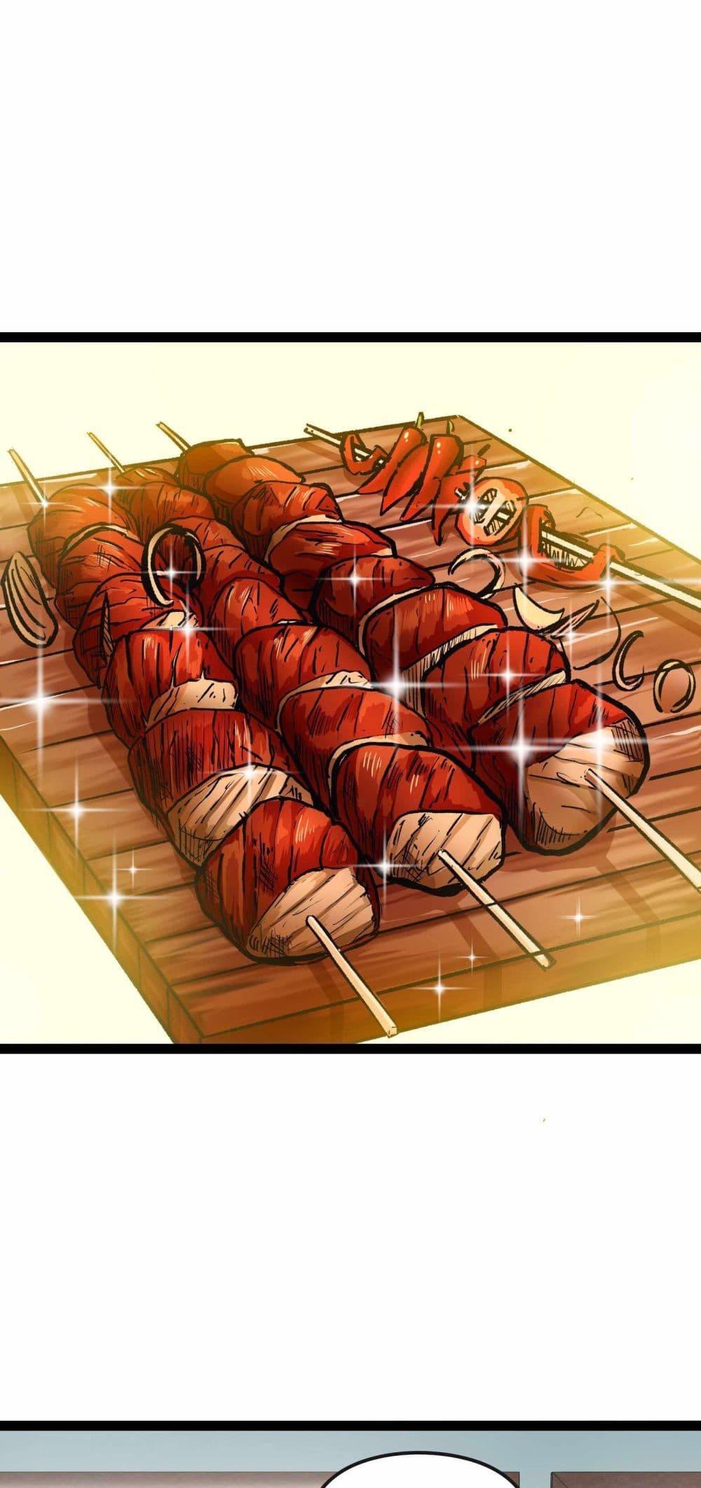 Manga-lc-com อ่านมังงะ อ่านการ์ตูน ออนไลน์ ฟรี Death Speed ตอนที่ 1 2 3 4 5 6 7 8 9 10 11 12 13 14 ฟรี ไม่มีโฆษณา Manga-lc - อ่าน มังงะ อ่าน การ์ตูน ออนไลน์ อ่านมังงะ ฟรี