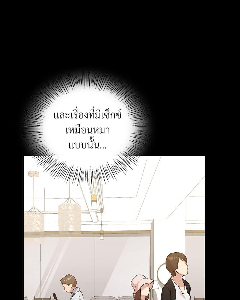Doujin-Lc- อ่าน โดจิน มังฮวา เกาหลี ญี่ปุ่น จีน แปลไทย Playing On Hard Mode ตอนที่ 1 2 3 4 5 6 7 8 9 10 11 12 13 14 ฟรี ไม่มีโฆษณา อ่าน โดจิน Manhwa เกาหลี ญี่ปุ่น จีน เรามีครบ คัดมาให้เน้นๆ โดจิน 18+ รับประกันความฟินโดย  Doujin Lc