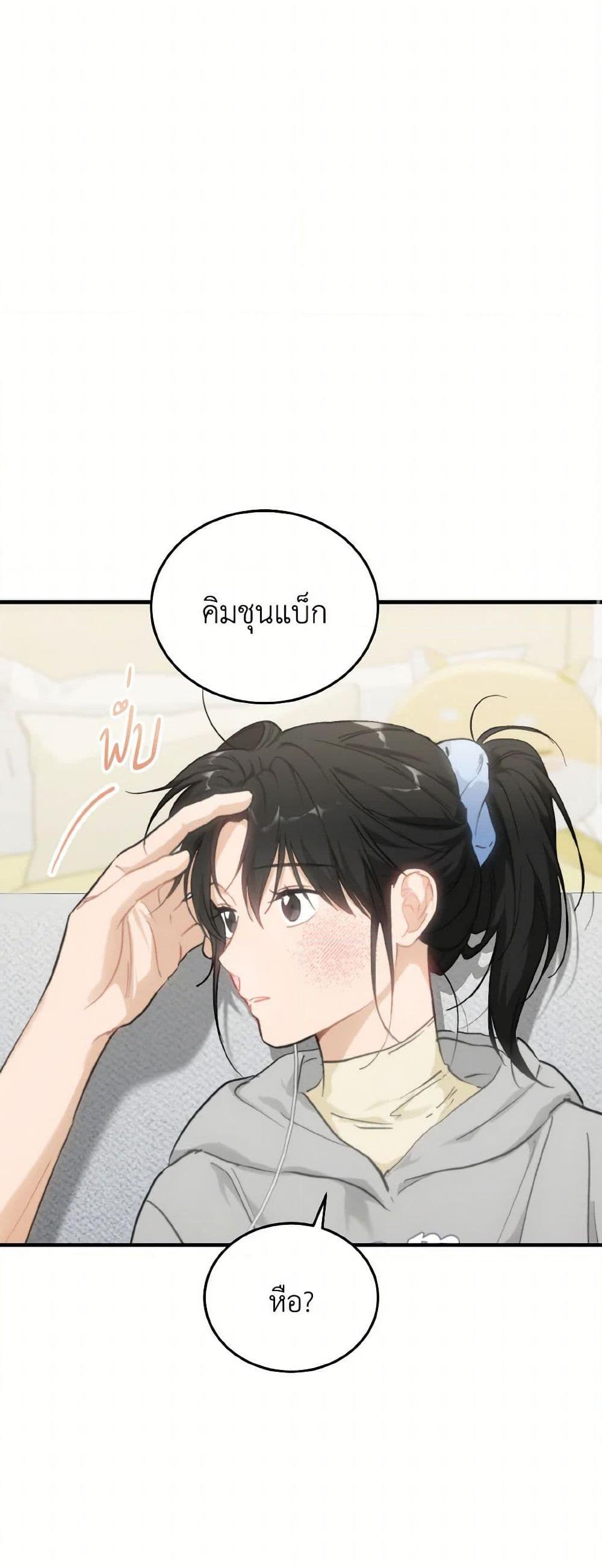 Manga-lc-com อ่านมังงะ อ่านการ์ตูน ออนไลน์ ฟรี Lovely Runner ตอนที่ 1 2 3 4 5 6 7 8 9 10 11 12 13 14 ฟรี ไม่มีโฆษณา Manga-lc - อ่าน มังงะ อ่าน การ์ตูน ออนไลน์ อ่านมังงะ ฟรี
