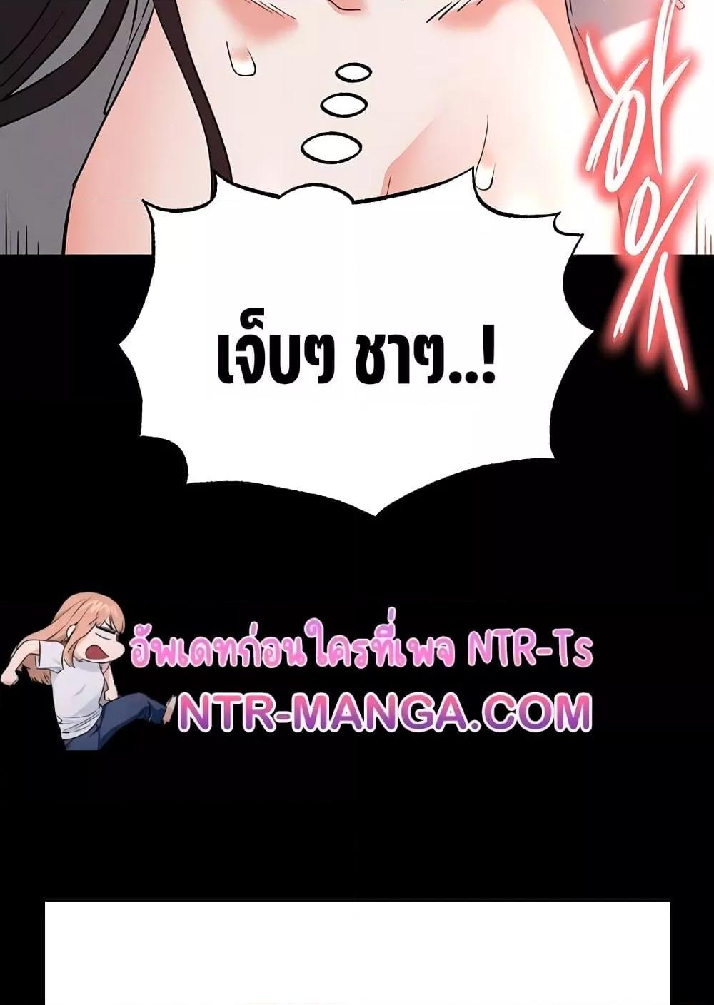 Doujin-Lc- อ่าน โดจิน มังฮวา เกาหลี ญี่ปุ่น จีน แปลไทย Human Scum ตอนที่ 1 2 3 4 5 6 7 8 9 10 11 12 13 14 ฟรี ไม่มีโฆษณา อ่าน โดจิน Manhwa เกาหลี ญี่ปุ่น จีน เรามีครบ คัดมาให้เน้นๆ โดจิน 18+ รับประกันความฟินโดย  Doujin Lc