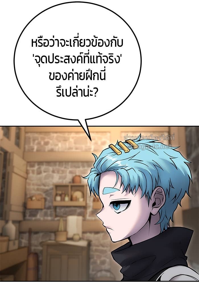Doujin-Lc- อ่าน โดจิน มังฮวา เกาหลี ญี่ปุ่น จีน แปลไทย แกร่งเกินผู้กล้า แต่ซ่าไม่ได้ ตอนที่ 1 2 3 4 5 6 7 8 9 10 11 12 13 14 ฟรี ไม่มีโฆษณา อ่าน โดจิน Manhwa เกาหลี ญี่ปุ่น จีน เรามีครบ คัดมาให้เน้นๆ โดจิน 18+ รับประกันความฟินโดย Doujin Lc