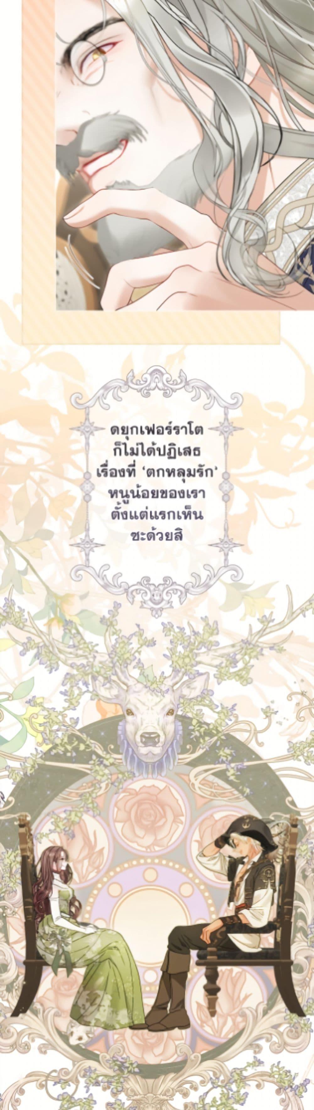 Manga-lc-com อ่านมังงะ อ่านการ์ตูน ออนไลน์ ฟรี The World Without My Sister Who Everyone Loved ตอนที่ 1 2 3 4 5 6 7 8 9 10 11 12 13 14 ฟรี ไม่มีโฆษณา Manga-lc - อ่าน มังงะ อ่าน การ์ตูน ออนไลน์ อ่านมังงะ ฟรี