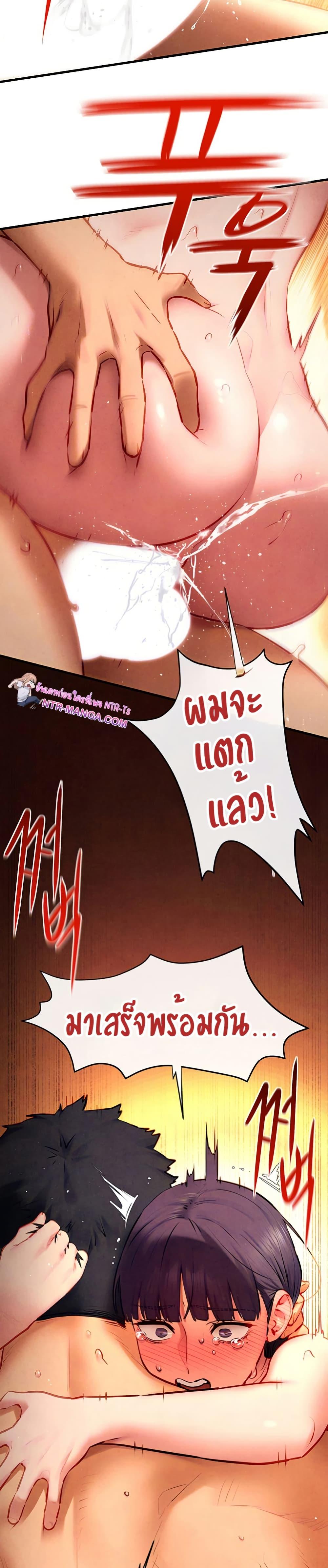 Doujin-Lc- อ่าน โดจิน มังฮวา เกาหลี ญี่ปุ่น จีน แปลไทย Moby Dick ตอนที่ 1 2 3 4 5 6 7 8 9 10 11 12 13 14 ฟรี ไม่มีโฆษณา อ่าน โดจิน Manhwa เกาหลี ญี่ปุ่น จีน เรามีครบ คัดมาให้เน้นๆ โดจิน 18+ รับประกันความฟินโดย  Doujin Lc