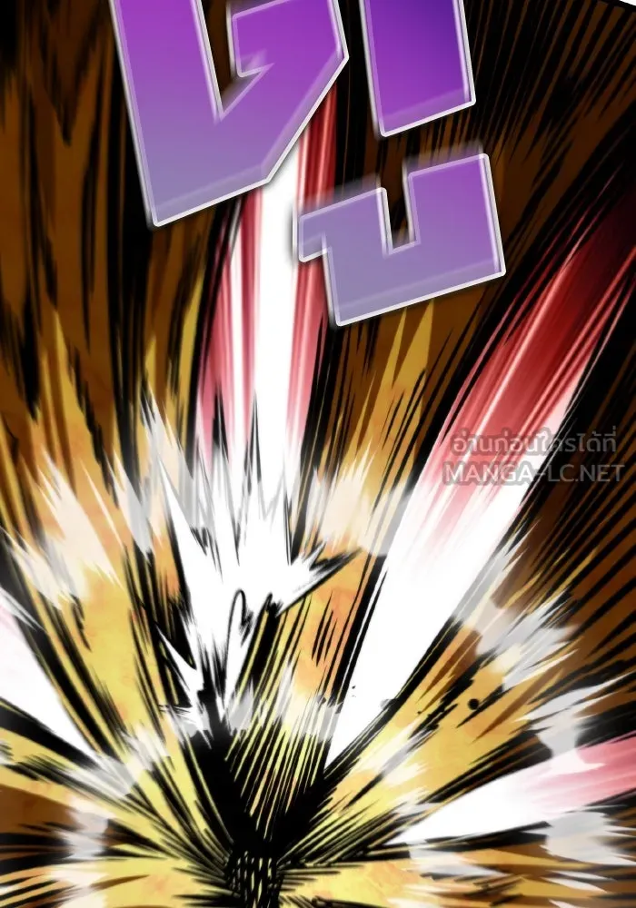 การแข่งขันของผู้เกิดใหม่ ตอนที่ 60 รูปที่ 141