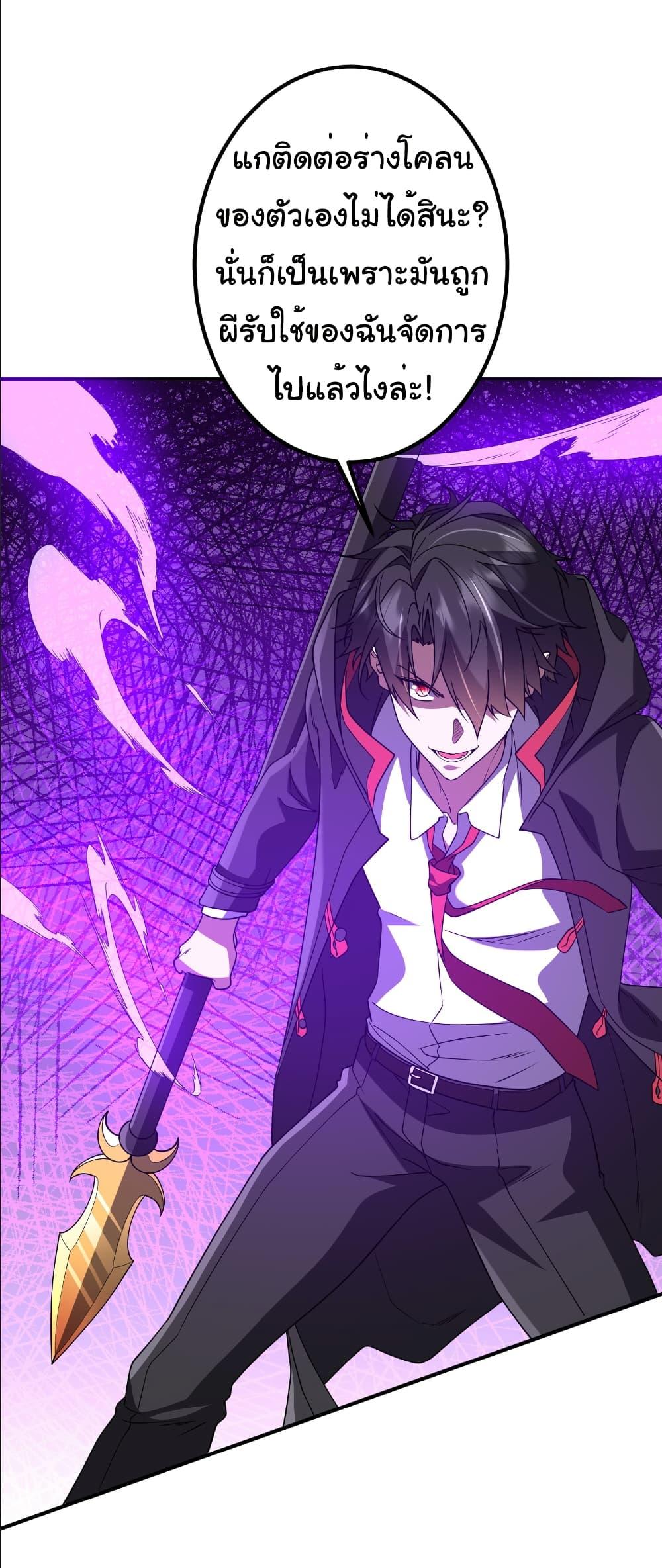 Manga-lc-com อ่านมังงะ อ่านการ์ตูน ออนไลน์ ฟรี Start with Trillions of Coins ตอนที่ 1 2 3 4 5 6 7 8 9 10 11 12 13 14 ฟรี ไม่มีโฆษณา Manga-lc - อ่าน มังงะ อ่าน การ์ตูน ออนไลน์ อ่านมังงะ ฟรี