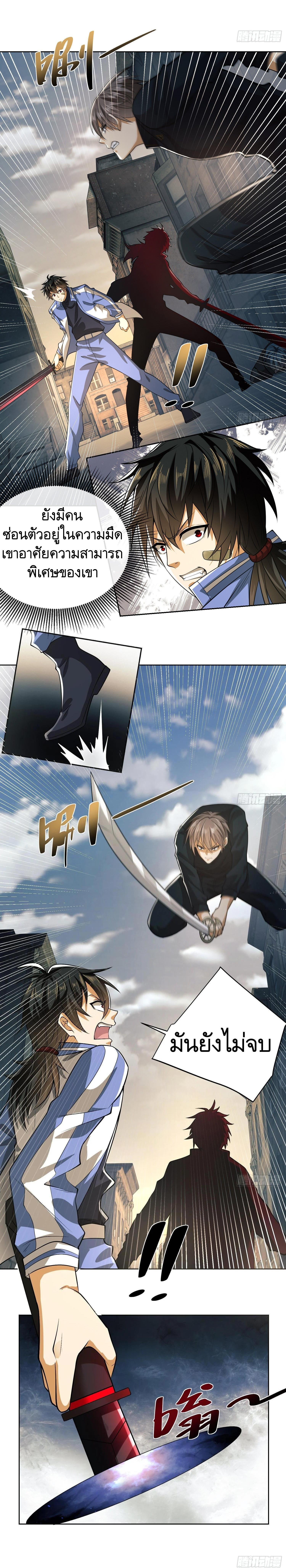 Manga-lc-com อ่านมังงะ อ่านการ์ตูน ออนไลน์ ฟรี The First Order ตอนที่ 1 2 3 4 5 6 7 8 9 10 11 12 13 14 ฟรี ไม่มีโฆษณา Manga-lc - อ่าน มังงะ อ่าน การ์ตูน ออนไลน์ อ่านมังงะ ฟรี