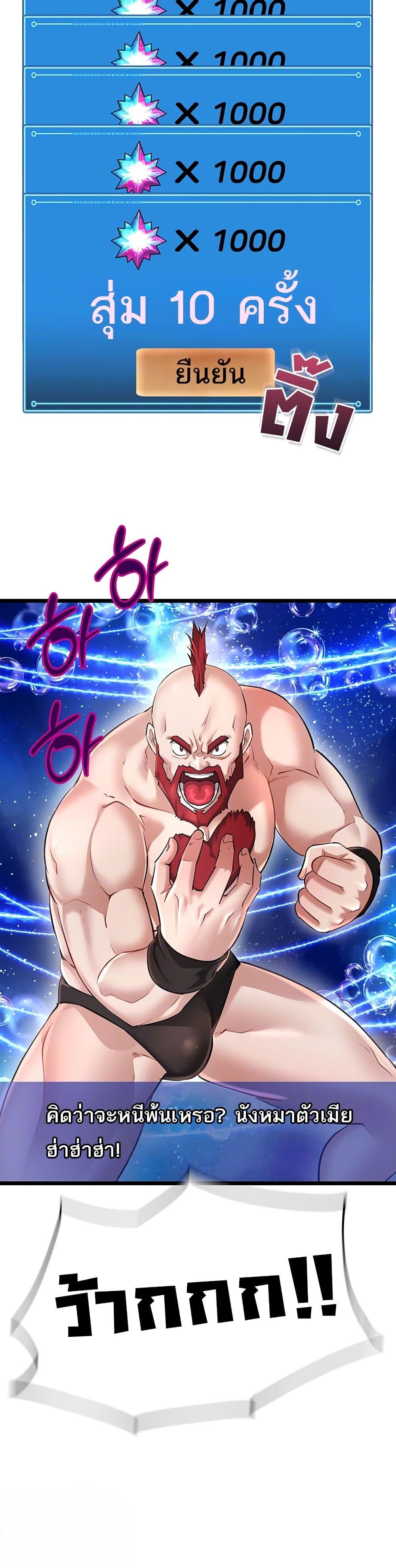Doujin-Lc- อ่าน โดจิน มังฮวา เกาหลี ญี่ปุ่น จีน แปลไทย Ogokri Boot ตอนที่ 1 2 3 4 5 6 7 8 9 10 11 12 13 14 ฟรี ไม่มีโฆษณา อ่าน โดจิน Manhwa เกาหลี ญี่ปุ่น จีน เรามีครบ คัดมาให้เน้นๆ โดจิน 18+ รับประกันความฟินโดย  Doujin Lc