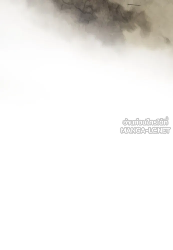 เพชฌฆาตลงทัณฑ์ ตอนที่ 20 รูปที่ 63