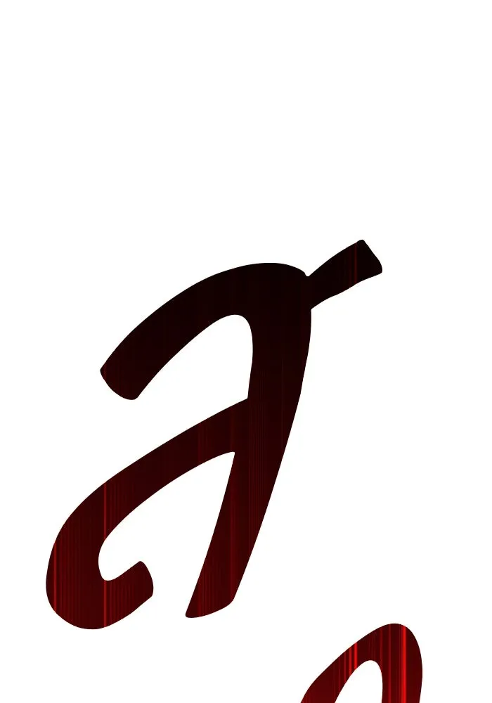 +99 ท่อนไม้พร้อมบวก ตอนที่ 41 รูปที่ 145