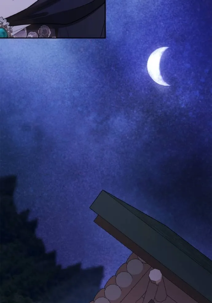 ชาตินี้น้องขอเป็น ตอนที่ 137 รูปที่ 58