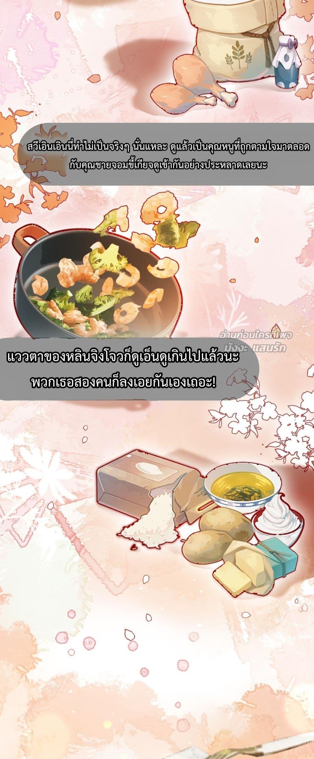 Manga-lc-com อ่านมังงะ อ่านการ์ตูน ออนไลน์ ฟรี FakeCelebrity ตอนที่ 1 2 3 4 5 6 7 8 9 10 11 12 13 14 ฟรี ไม่มีโฆษณา Manga-lc - อ่าน มังงะ อ่าน การ์ตูน ออนไลน์ อ่านมังงะ ฟรี