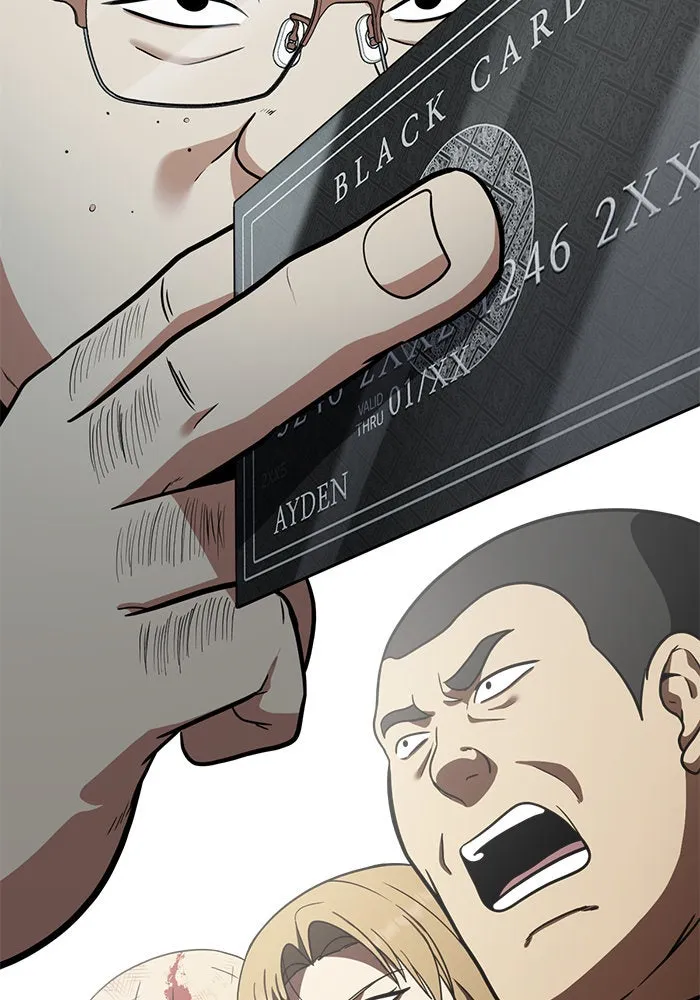 ช่วยเปลี่ยนฉันที ตอนที่ 100. เอเดน 20 รูปที่ 44